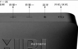 音響開機不顯示藍牙設備（藍牙音響開機沒有提示音）