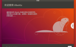 ubuntu安裝藍牙（ubuntu安裝bluez）