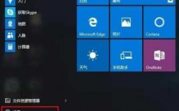 win10的藍(lán)牙沒了怎么辦（win10系統(tǒng)藍(lán)牙沒了）