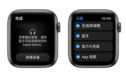 手機藍牙搜不到iwatch（手機藍牙搜不到marshall音箱）