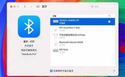 關(guān)于iqunix改藍牙5.0的信息