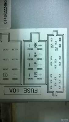 拆機(jī)cd藍(lán)牙怎么連接（cd機(jī)加裝藍(lán)牙連接器）-圖3