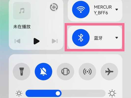 斐訊音響怎么連接藍牙（斐訊ai音箱app最新版）-圖1