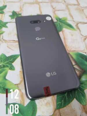 lgg8藍牙版本（lg v50藍牙版本）-圖2