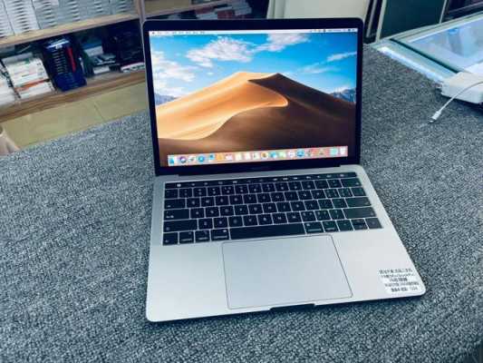 macbookpro有藍(lán)牙嗎（macbook pro有藍(lán)牙嗎）-圖1