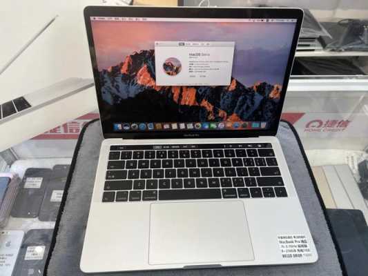 macbookpro有藍(lán)牙嗎（macbook pro有藍(lán)牙嗎）-圖3