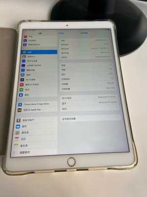 ipad藍(lán)牙共享gps（ipad藍(lán)牙地址和wifi地址）-圖3