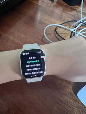 iwatch怎么藍(lán)牙耳機(jī)（applewatch怎么連接藍(lán)牙耳機(jī)聽歌）-圖1