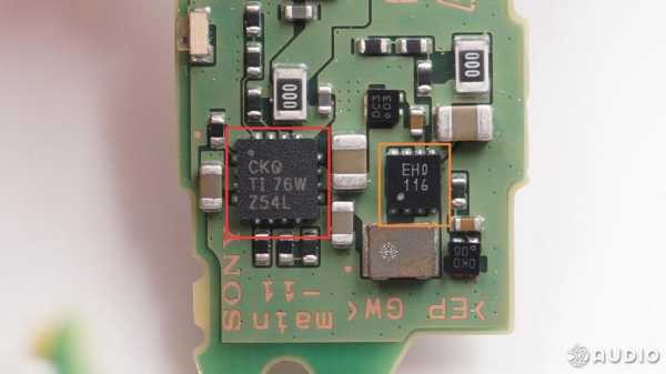 藍牙耳機板怎么算功耗（藍牙耳機工作電壓多少伏）-圖3