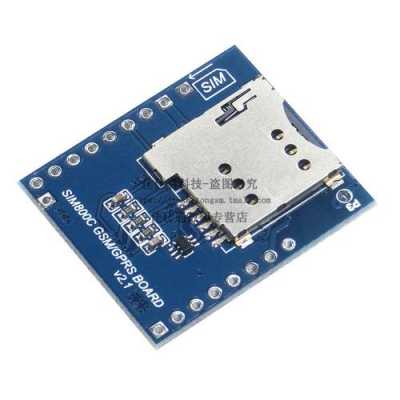 stm32藍(lán)牙模塊（stm32藍(lán)牙模塊連接不彈秘鑰浮窗）-圖3