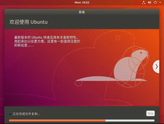 ubuntu安裝藍牙（ubuntu安裝bluez）-圖1