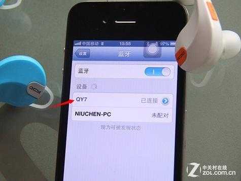 把藍(lán)牙連到手機(jī)上（藍(lán)牙設(shè)備連接手機(jī)）-圖1