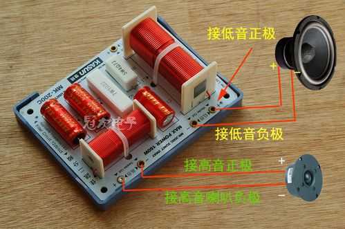 藍(lán)牙耳機(jī)分頻器是什么（藍(lán)牙耳機(jī)四喇叭和分頻四喇叭有什么區(qū)別）-圖2