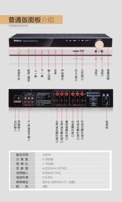 藍牙5.1聲道嗎（藍牙51 聲道）-圖3