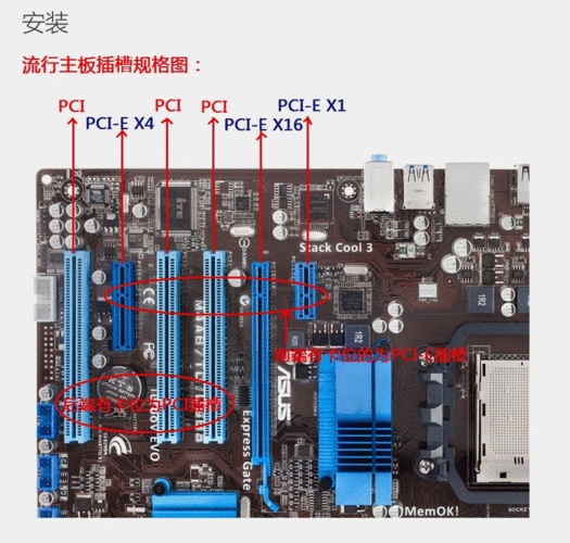 怎么查主板是否支持藍牙（如何查看主板是否支持藍牙）-圖3