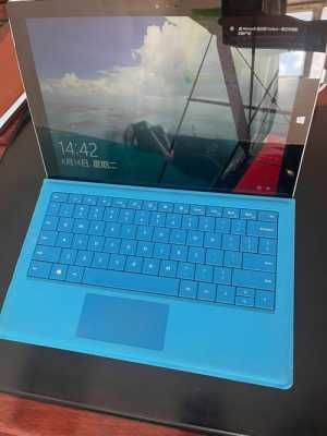 surface3藍(lán)牙鍵盤（surface pro3 藍(lán)牙鍵盤）-圖2